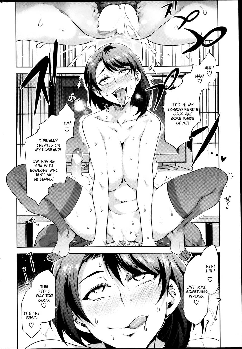 Hentai Manga Comic-Limit Break-Read-12